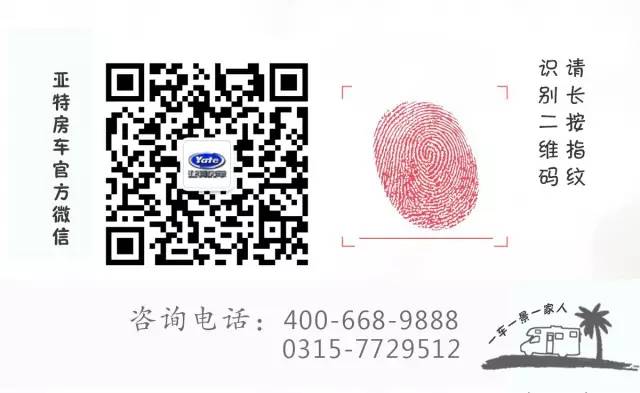 意昂2-科技赋能场景,让娱乐更有趣!