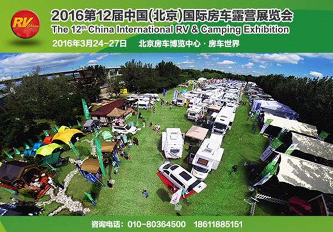 意昂2-科技赋能场景,让娱乐更有趣!