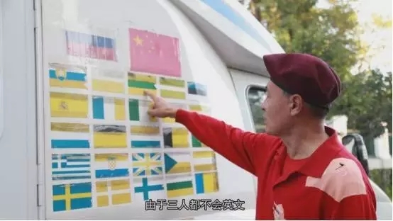 20171128112357950 意昂2-科技赋能场景,让娱乐更有趣!