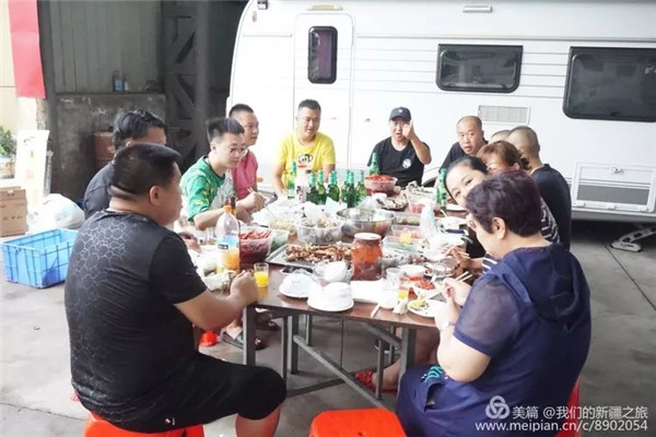 20180713110036937 意昂2-科技赋能场景,让娱乐更有趣!