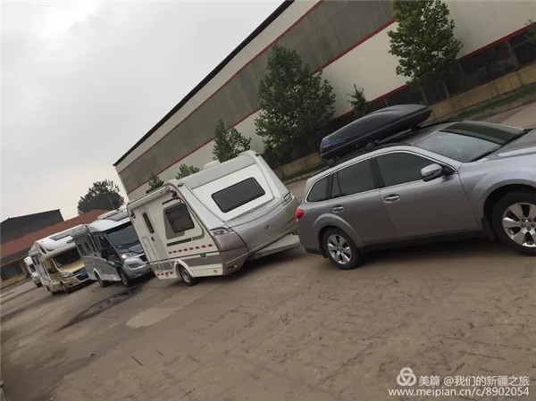20180713110150168 意昂2-科技赋能场景,让娱乐更有趣!