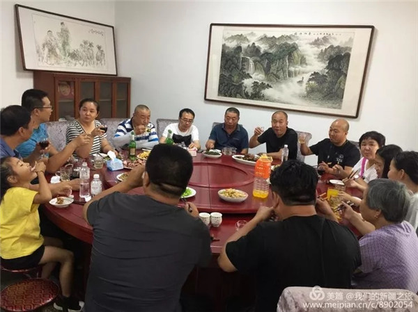 20180713110339555 意昂2-科技赋能场景,让娱乐更有趣!