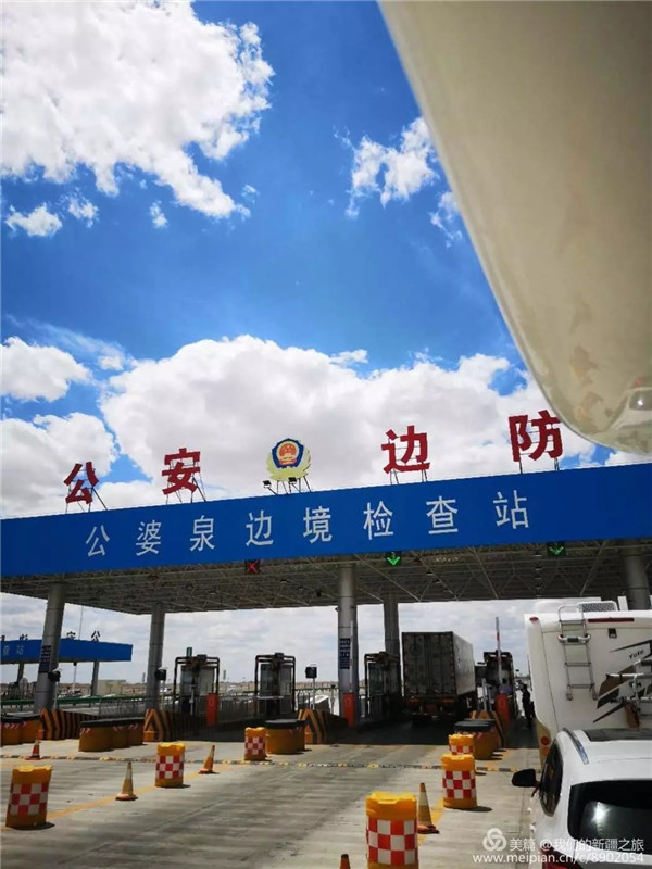 意昂2-科技赋能场景,让娱乐更有趣!