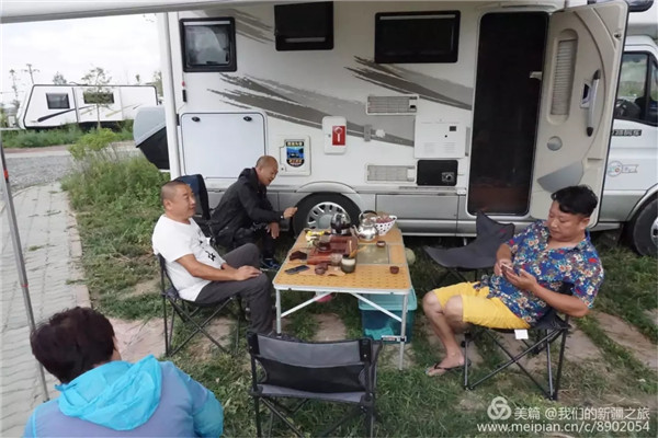 意昂2-科技赋能场景,让娱乐更有趣!