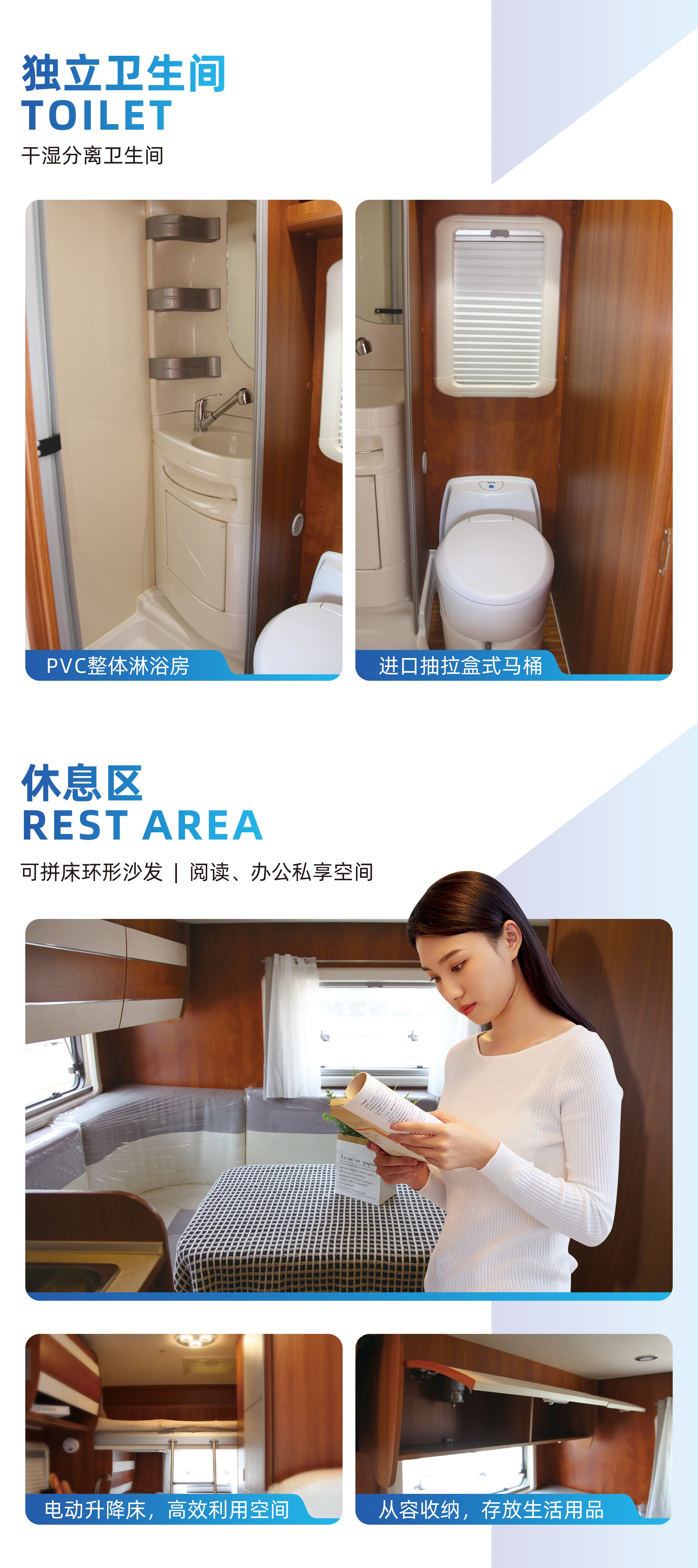 意昂2-科技赋能场景,让娱乐更有趣!