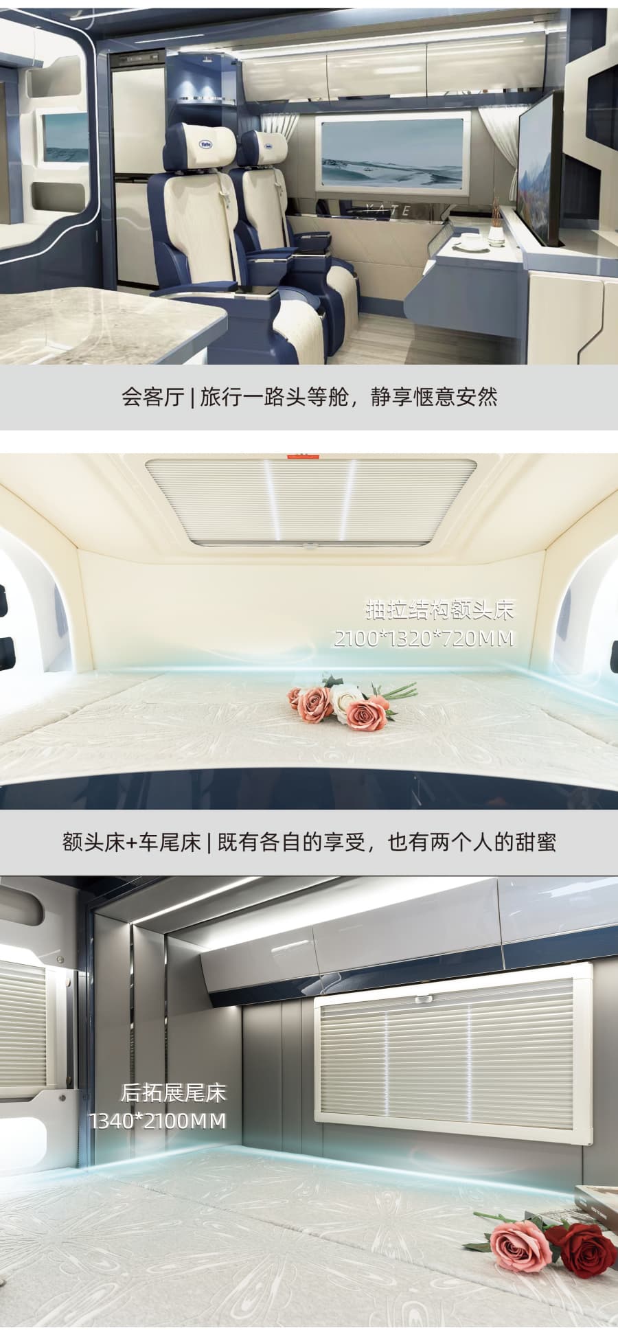 意昂2-科技赋能场景,让娱乐更有趣!